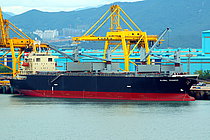 GLOBAL DIAMOND — Bulk Carrier, PANAMA flag, built 1997
