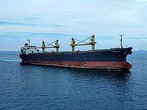 MV UNIORDER