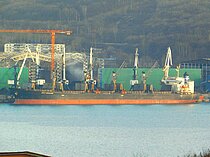 GOLDEN LEGEND — Bulk Carrier, TANZANIA flag, built 1997