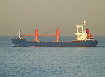 NECO K — Bulk Carrier, Panama flag, built 1996