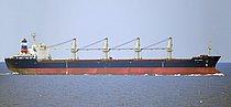 DESPINA — Bulk Carrier, St Vincent and Grenadines flag, built 1996