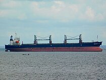 PROSPERITY 103 — Bulk Carrier, SAO TOME AND PRINCIPE flag, built 1998