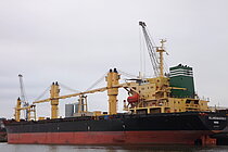 PRINCESS LAYLA — General Cargo Ship, The Republic of Sierra Leone flag, built 1998