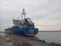 SEA BEAUTY — General Cargo Ship, BELIZE flag, built 1996