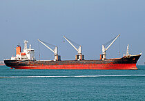 AROYAT — Bulk Carrier, Palau (Republic of flag, built 1997