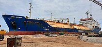 SC ETERNITY XLVII — Gas Tanker, Indonesia flag, built 1997