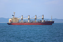 MAYA — Bulk Carrier, Palau (Republic of flag, built 1997