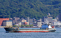 GRAND MUSE — General Cargo Ship, PANAMA flag, built 1996