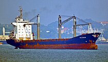 REYFA — Container Ship, Comoros flag, built 1998