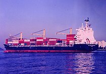 MSC ISHYKA — Container Ship, Liberia flag, built 1997