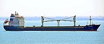 KEMET STAR — General Cargo Ship, Pilica; The Republic of Panama flag, built 1999