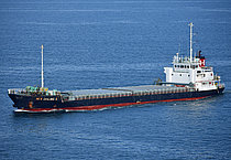 JING RUN — General Cargo Ship, SAO TOME AND PRINCIPE flag, built 1996