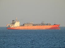 ROMAN — Gas Tanker, Malawi False flag, built 1998