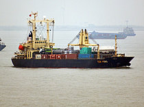 OCEAN  SPIRIT — Bulk Carrier, SIERRA LEONE flag, built 1997