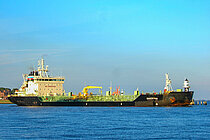 SERENITY IX — Oil And Chemical Tanker, Not Known flag, built 1998