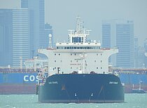 DANCY DYNAMIC — Oil And Chemical Tanker, IRAN  flag, built 1999