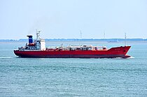 SUHA — Gas Tanker, Republic of Palau flag, built 1998