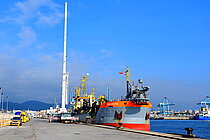AMAZONE — Service Ship, Netherlands flag, built 1997