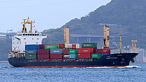 HONOR VOYAGER — Container Ship, PANAMA flag, built 1998