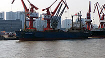 TEACHER O — General Cargo Ship, PANAMA flag, built 1997