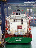 SHUN LONG — Container Ship, PANAMA flag, built 1998