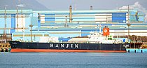 JIN 30 — Ro Ro Cargo Ship, KOREA flag, built 1998