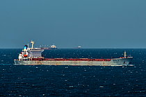 HUA SHAN HAI — Bulk Carrier, CHINA flag, built 1998