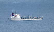 ADVANTAGE — Bulk Carrier, Panama flag, built 1997