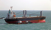 RAZOUK — General Cargo Ship, COMOROS flag, built 1997