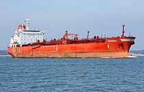 VENUS — Oil And Chemical Tanker, Tuvalu flag, built 1998