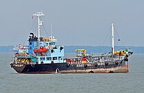 STRAITS ABADI — Other Tanker, Malaysia flag, built 1997