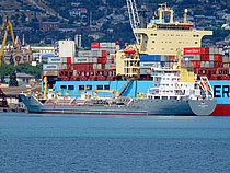 AVIOR — Oil And Chemical Tanker, Russia flag, built 1999
