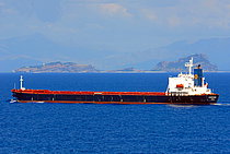 HONG XIANG — Bulk Carrier, Panama flag, built 1997