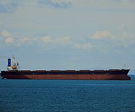 KHALEJIA ANA 3 — Bulk Carrier, PANAMA flag, built 1998