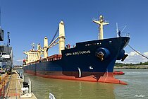 BJ EXPRESS III — General Cargo Ship, PANAMA flag, built 1998