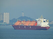 LADY EVA — Gas Tanker, Indonesia flag, built 2000