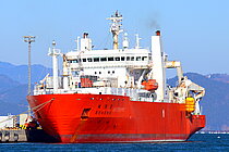 SEGERO — Service Ship, KOREA flag, built 1998