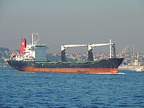 LOGISTIK NUSANTARA 1 — General Cargo Ship, INDONESIA flag, built 2006