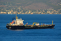 BERBERA STAR 7 — Oil And Chemical Tanker, Madagascar False flag, built 1998