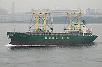 DONGJIN NAGOYA — General Cargo Ship, KOREA, REPUBLIC OF flag, built 1997