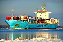 WANTAI — Container Carrier, Liberia flag, built 1998