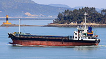 PU ZE — General Cargo Ship, BELIZE flag, built 1997