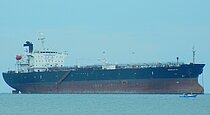 MARLIN 88 — Oil And Chemical Tanker, Indonesia flag, built 1998