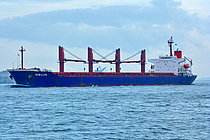 GRAND PROSPERITY — Bulk Carrier, Panama flag, built 1999