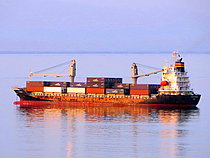 S J BOSS — Container Ship, COMOROS flag, built 1997