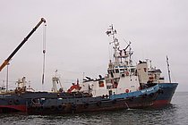 GULF MALLARD — Offshore Vessel, NAMIBIA flag, built 1998