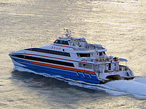 HAI KUN — Pleasure Craft, CHINA flag, built 1997