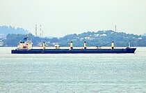 KAI HANG — Bulk Carrier, Republic of Panama flag, built 1999