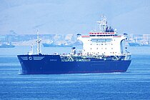 CAMISEA — Oil And Chemical Tanker, Peru flag, built 1999