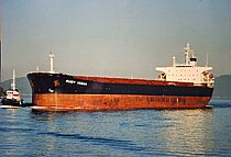 RUBY INDAH — Bulk Carrier, Indonesia flag, built 1998